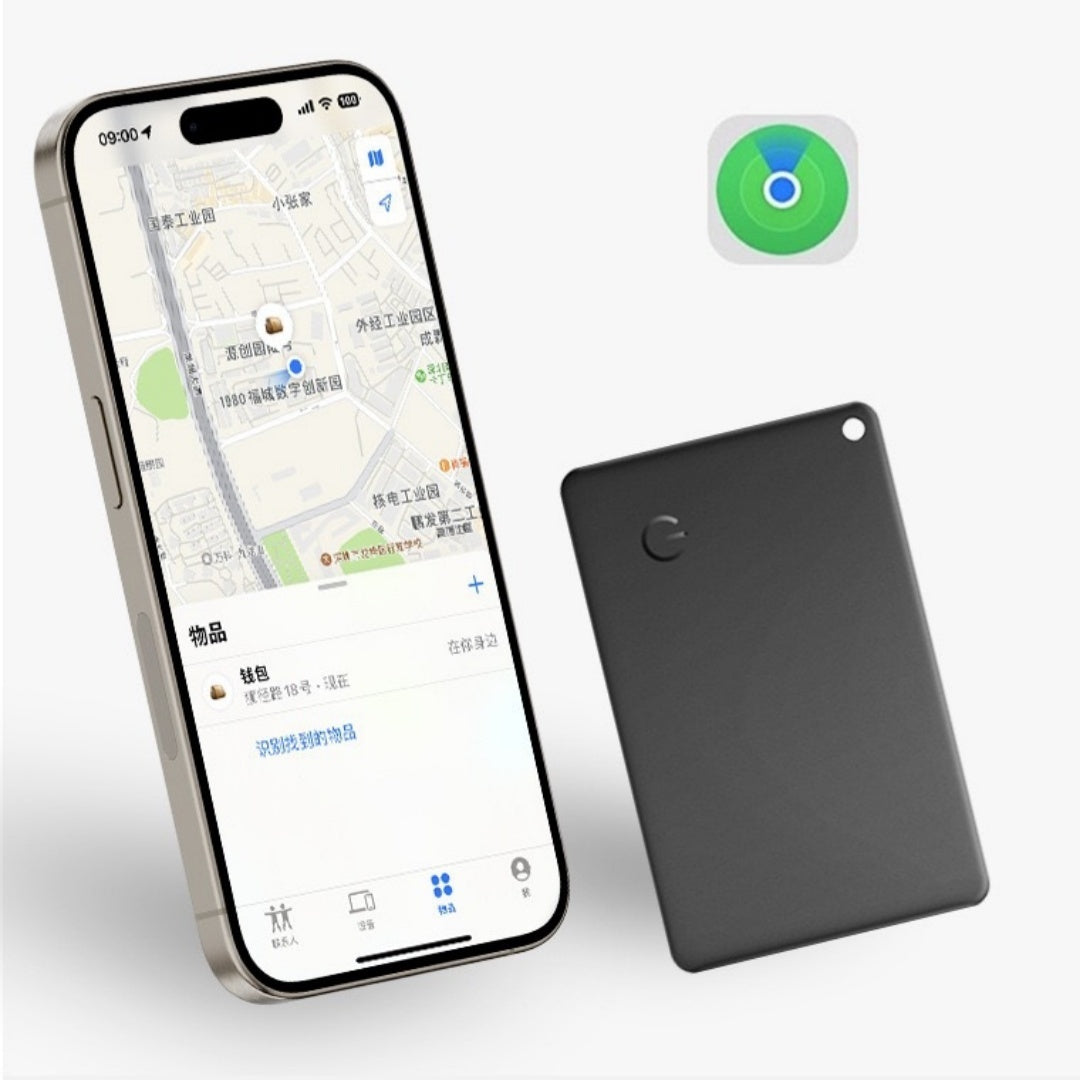 Card Global Positioning Magnetic Charging Search Locator