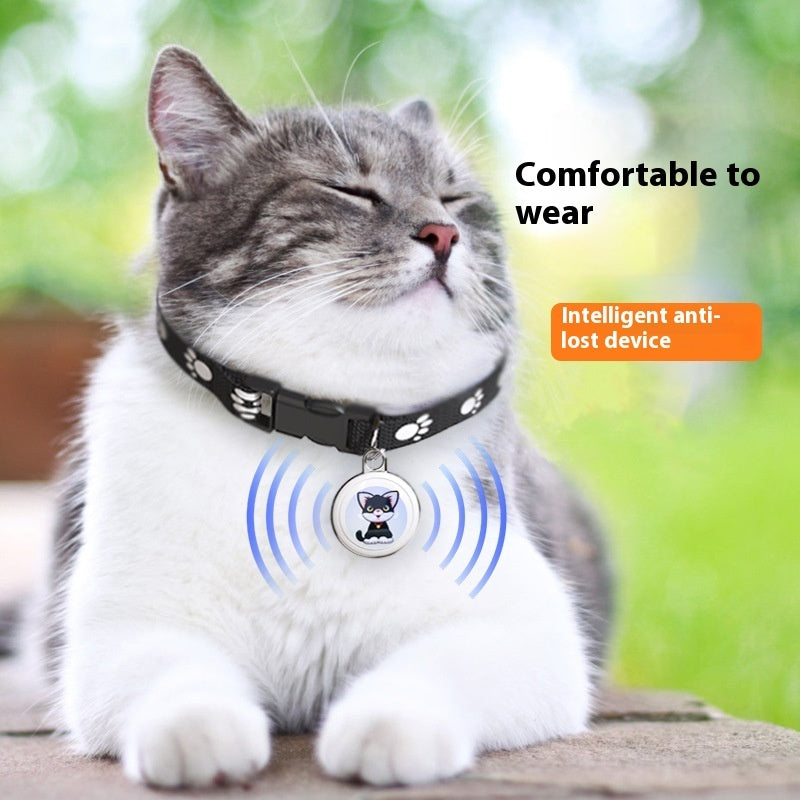 Pet Positioning Alarm Smart Key Anti-loss Alarm Device