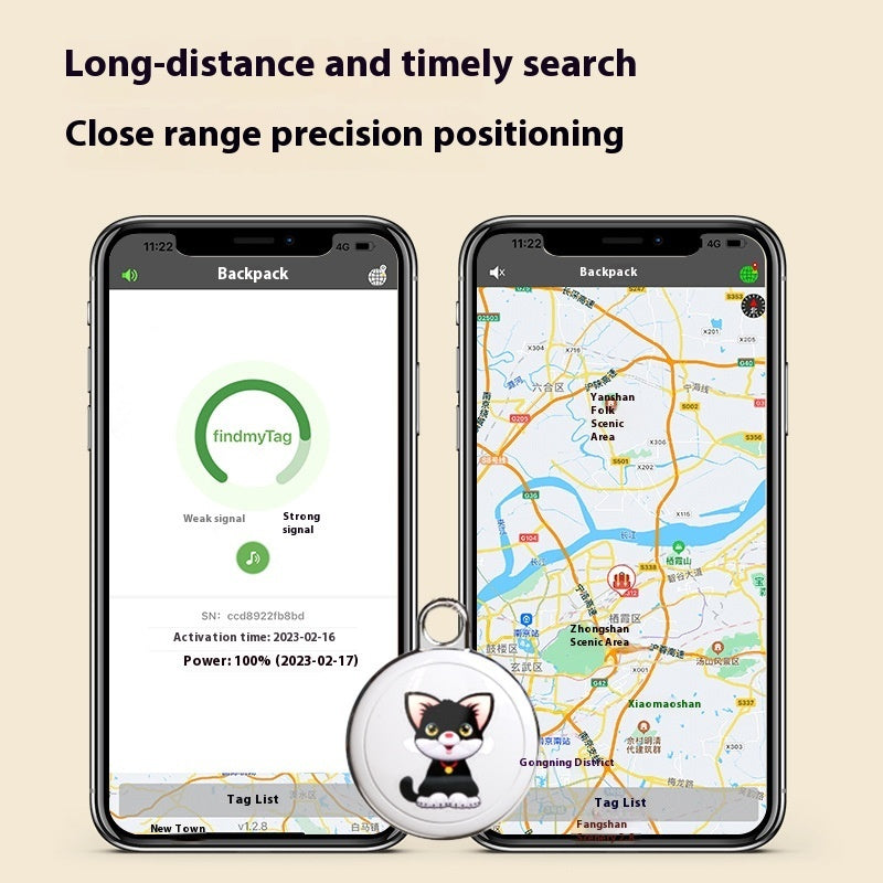 Pet Positioning Alarm Smart Key Anti-loss Alarm Device